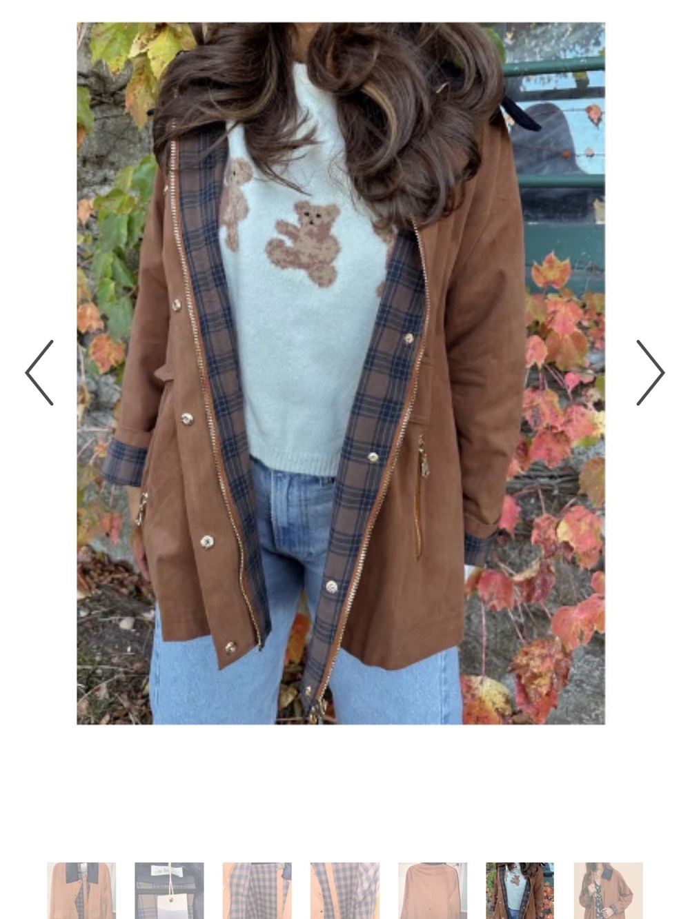 In Loom Barn Jacket - Teddy Brown - Picture 6 of 7